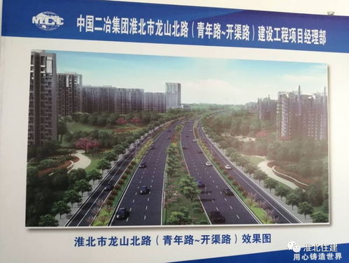 渠化路口 改造路面 龍山路 開(kāi)渠路至人民路 改造工程完工