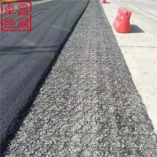 【公路防反射裂縫路面加筋網(wǎng) 白改黑工程SL路面加筋網(wǎng)施工效率圖片