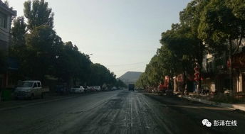 注意 彭澤狄公路路面改造將實(shí)行道路封閉施工,過(guò)往車(chē)輛請(qǐng)繞行