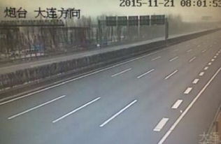 大連路面結冰引發多車相撞 高速公路封閉與道路工程挑戰引深思